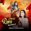 Shree Ram Mashup